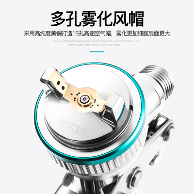 噴漆槍來圖定制